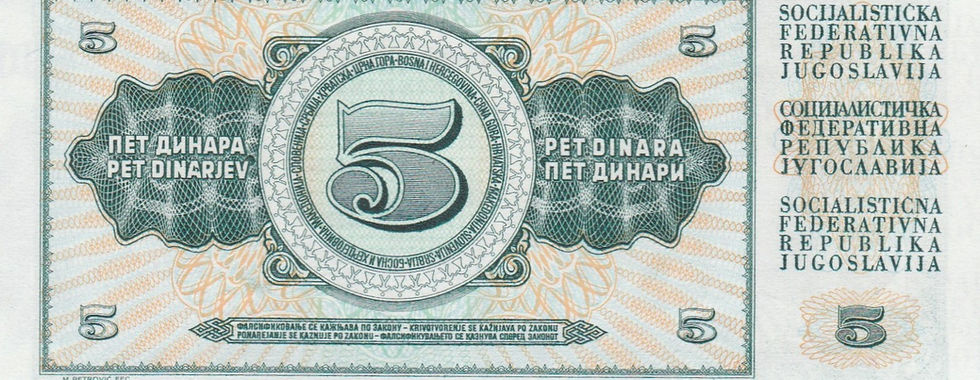 5 Dinara (Yugoslavia, 1968)-Reverse