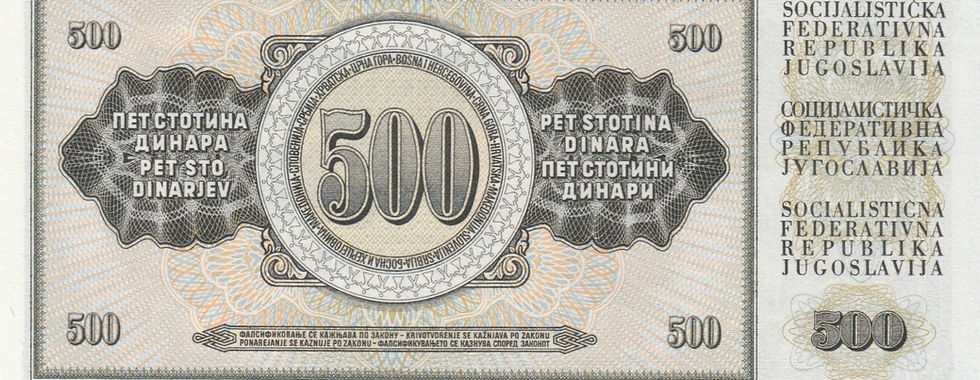 500 Dinara (Yugoslavia, 1970)-Reverse