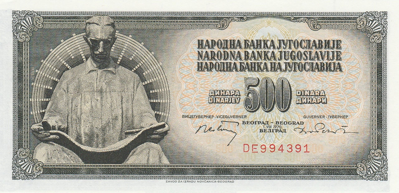 500 Dinara (Yugoslavia, 1970)-Observe