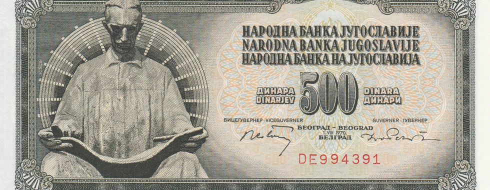 500 Dinara (Yugoslavia, 1970)-Observe