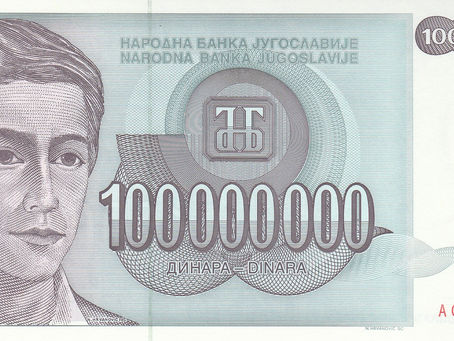 Notes Of The Reformed Dinar, The Youth: 100 Million Dinara (Yugoslavia, 1993)-Article