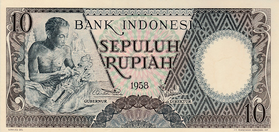 Native Crafts Of The Indonesian People #2: 10 Rupiah (Indonesia, 1958 ...
