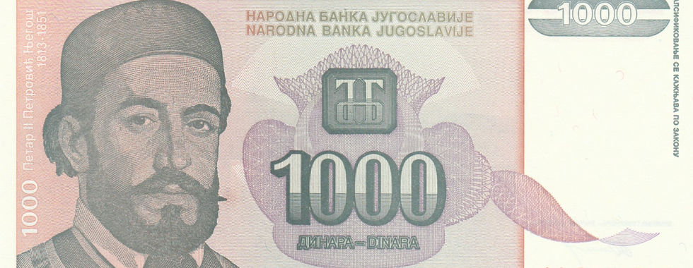 1000 Dinara (Yugoslavia, 1994)-Observe