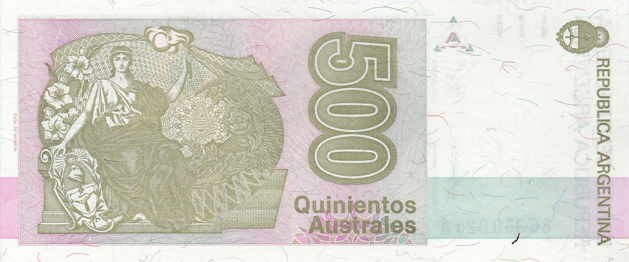 500 Australes (Argentina,1988)-Reverse