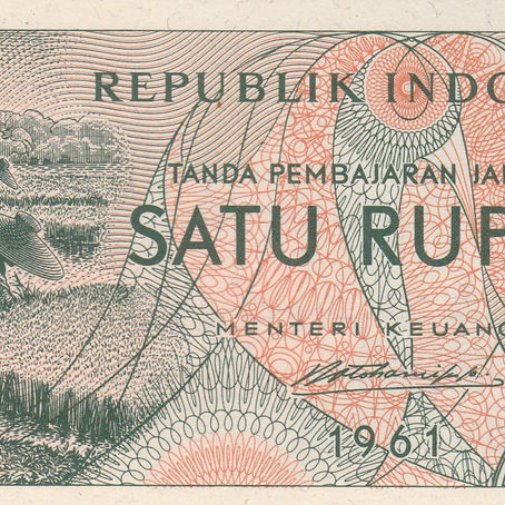 Indonesia, Archipelago Cornucopia: 1 Rupiah (Indonesia, 1961)-Article