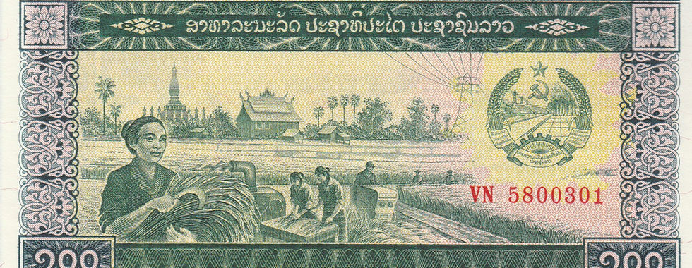 100 Kip (Laos, 1979)-Observe