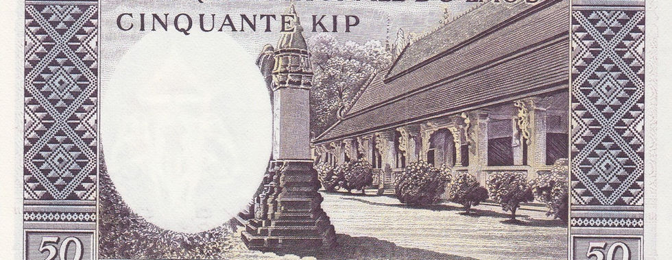 50 Kip (Kingdom Of Laos, 1962)-Reverse: Depicts Wat Luang Temple, in Pakse.