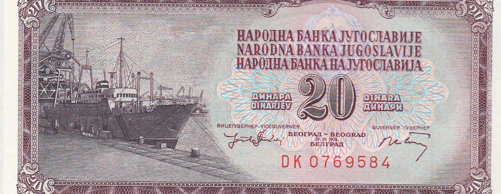 20 Dinara (Yugoslavia, 1974)-Observe
