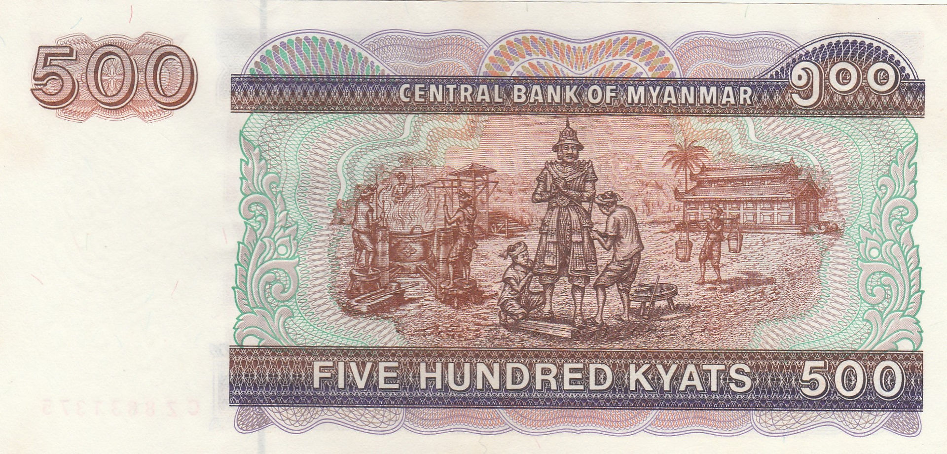 500 Kyats-Reverse: Depicts a statue of General Maha Bandula being completed at the Mandalay Palace. 