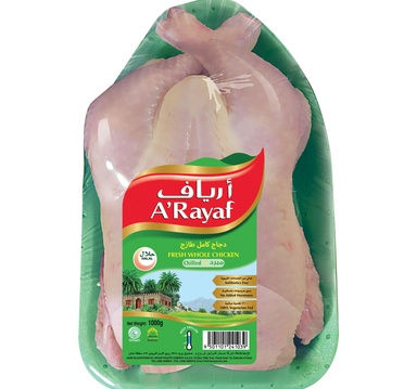 دجاجة طازجة كاملة 1 كجم