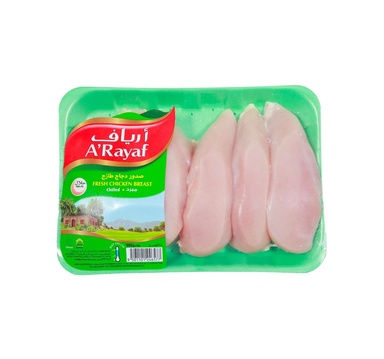 صدر دجاج طازج من بدون عظم 1 كجم