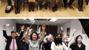 재영한인종합회관서 3·1절 기념식 열려