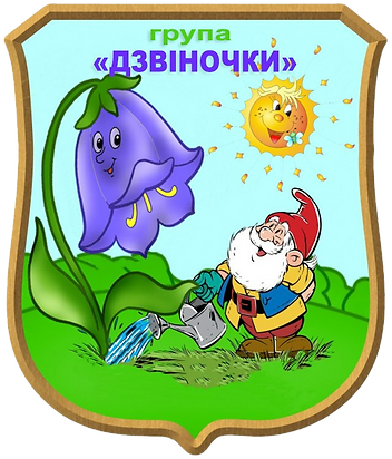 28f7a345d603_edited.png