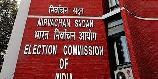  Electoral Rolls and Voter Transparency: Kamal Nath v. Election Commission of India