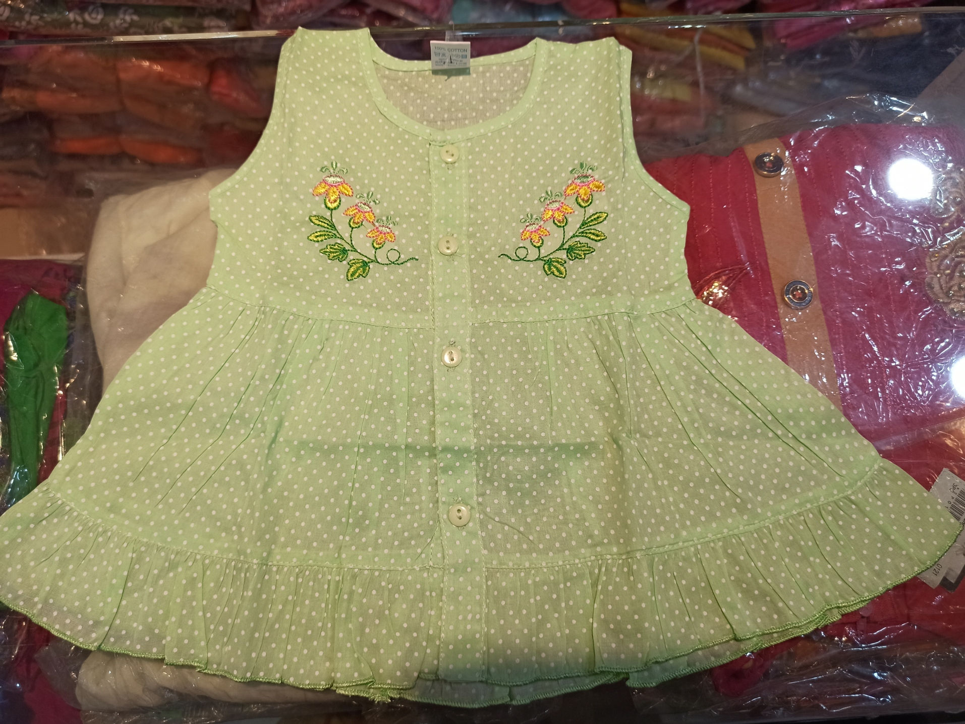 Baby Frock