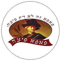 pizza_logo (3) (1).png