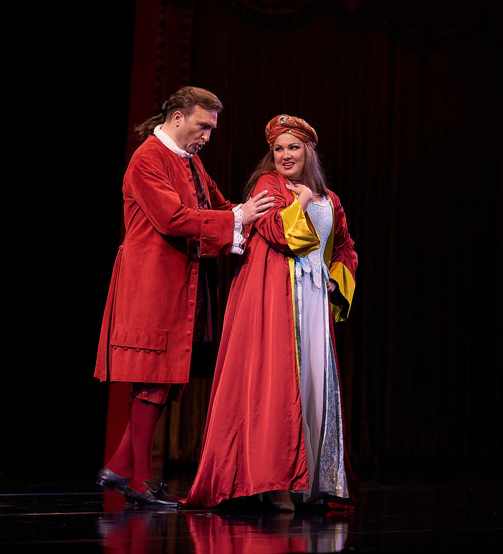 Anna Netrebko Anniversary Gala