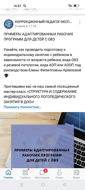 WhatsApp Image 2022-06-10 at 16.54.02 (1).jpeg
