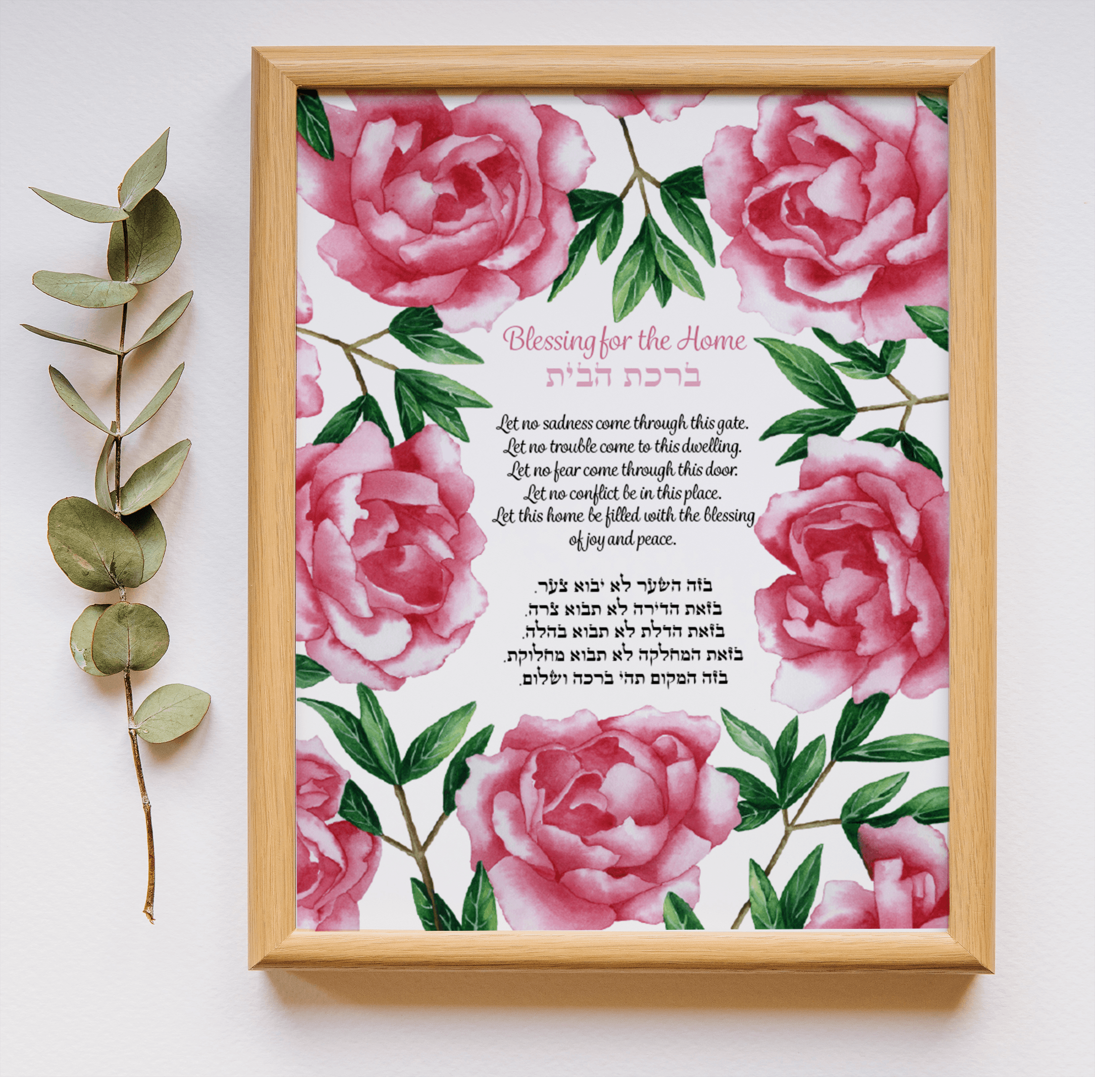 "Pink Garden"