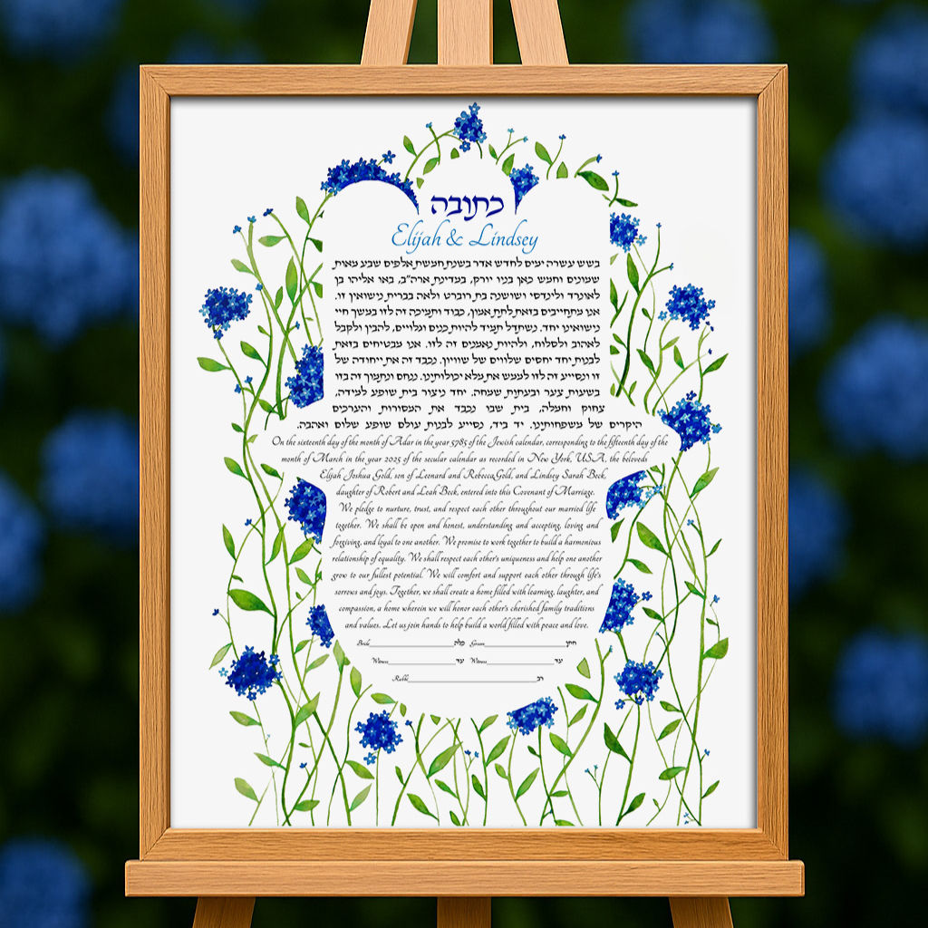 Forget-Me-Not Ketubah