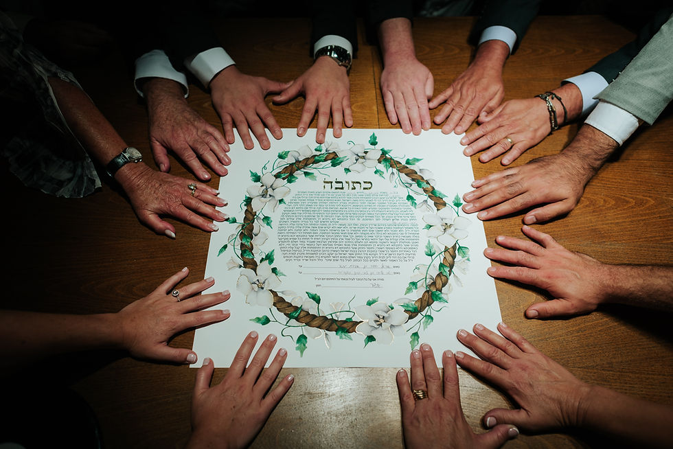 Thumbnail: Enchanted Ketubah
