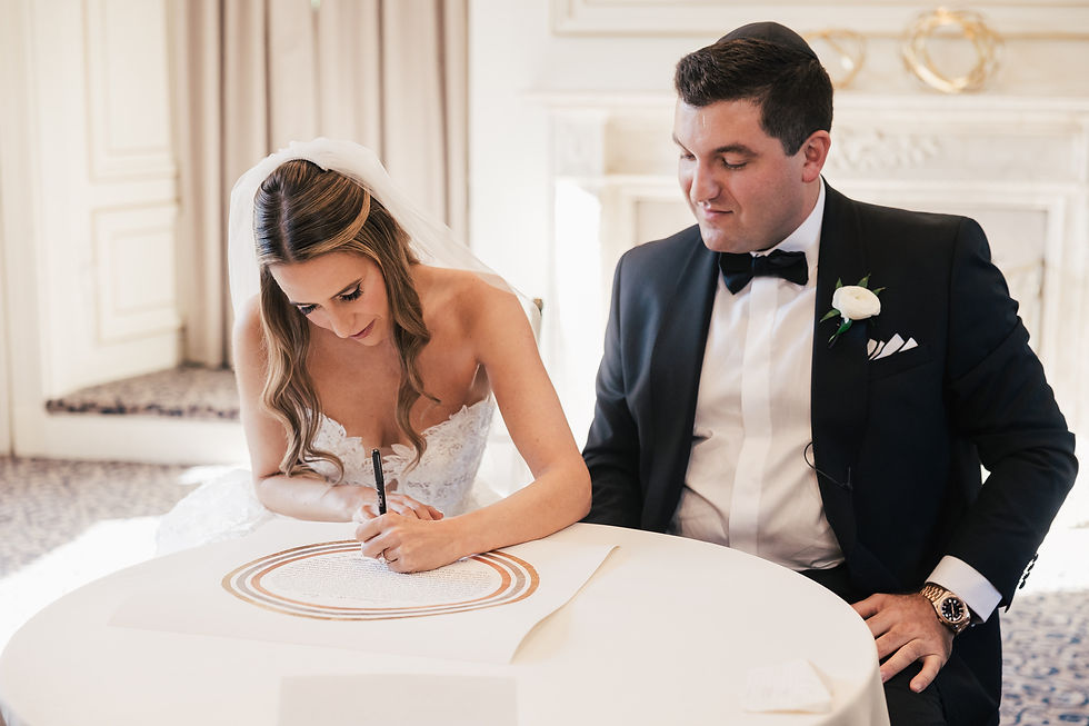 Thumbnail: Metallic Rings Ketubah