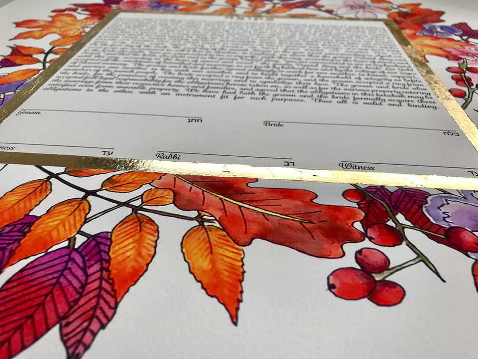 Thumbnail: Autumn Splendor Ketubah