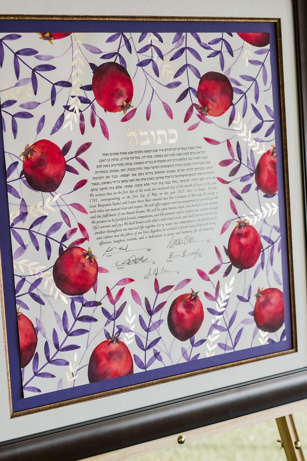 Thumbnail: Pomegranate Ketubah