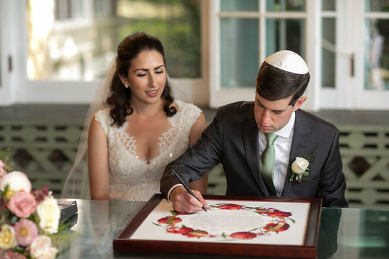 Pomegranate custom watercolor ketubah