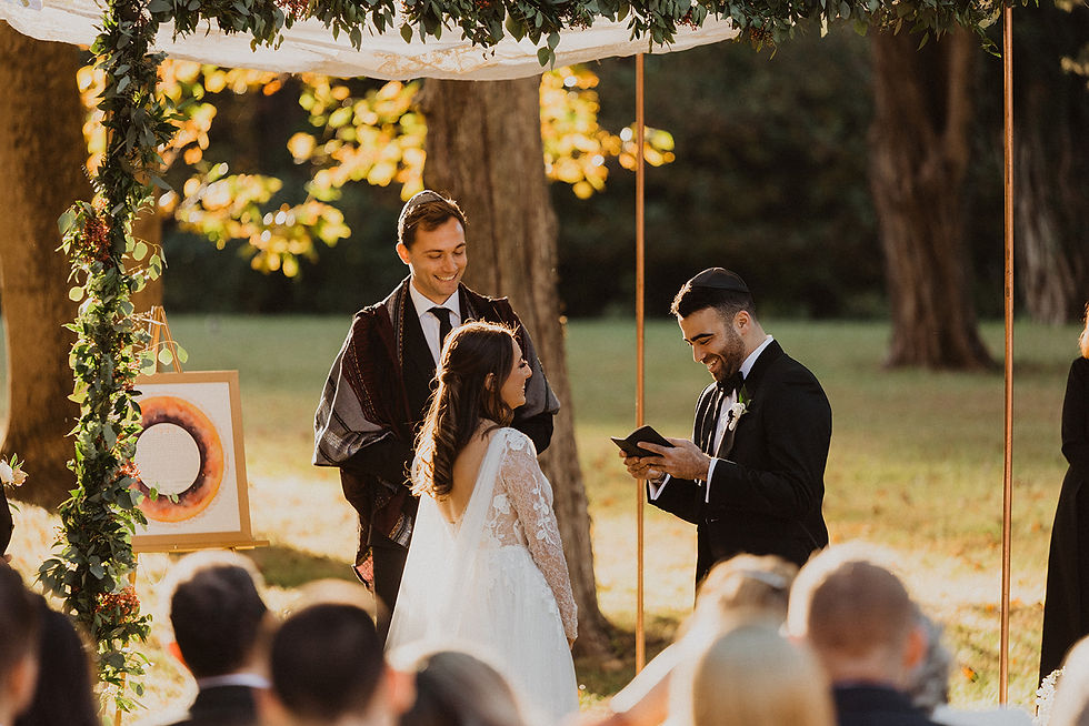 Thumbnail: Sunset Ketubah