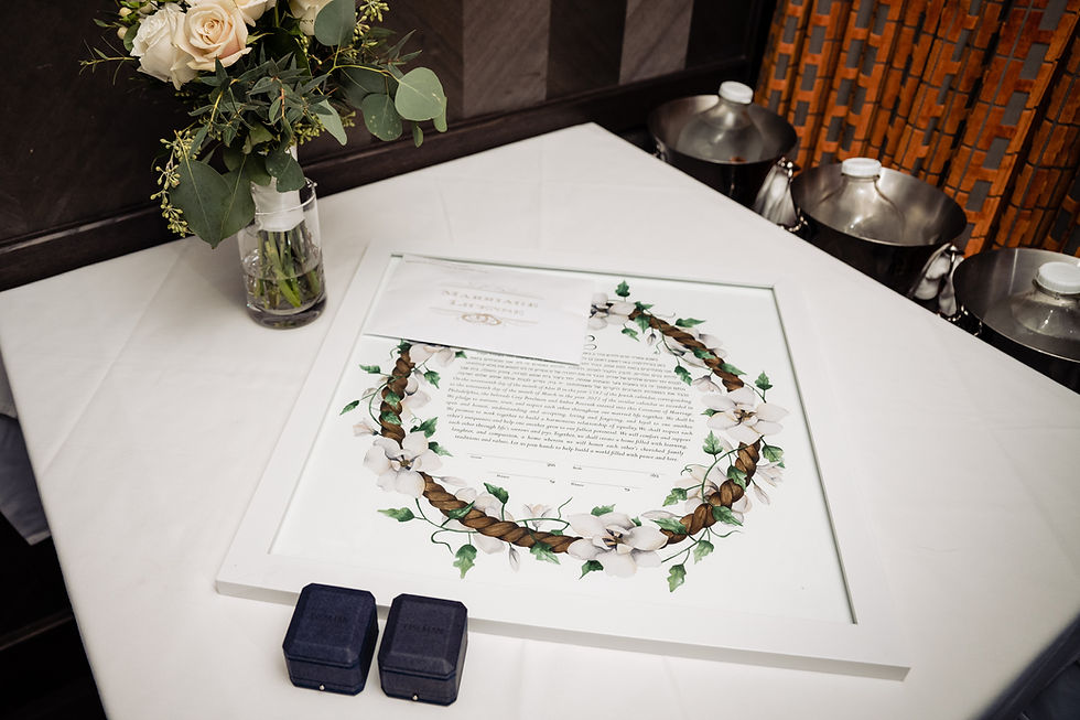 Thumbnail: Enchanted Ketubah