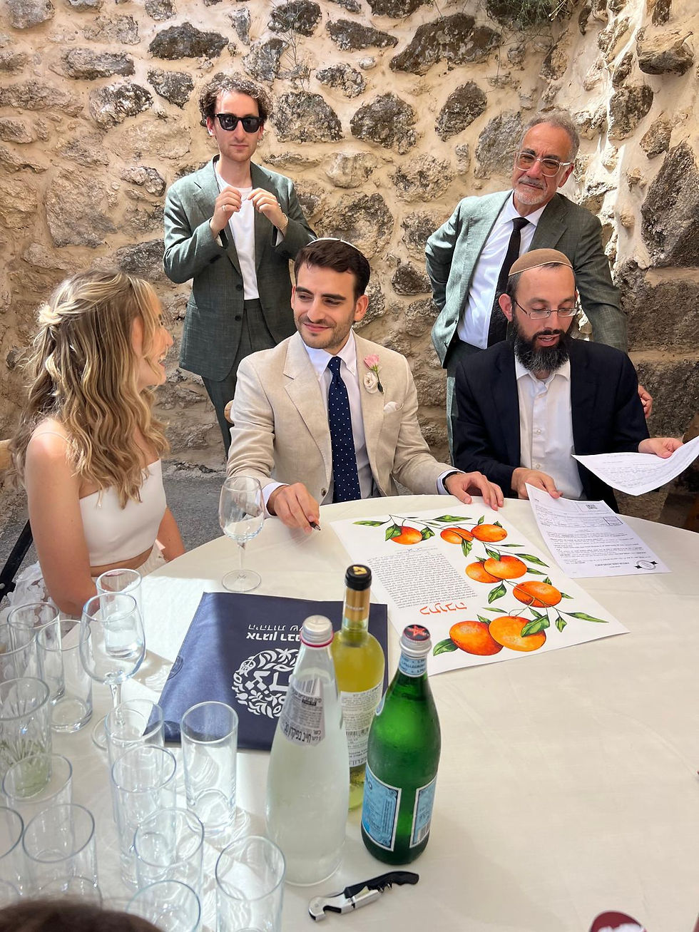 Thumbnail: Orange Branch Ketubah
