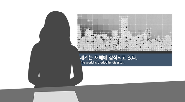 뉴스.png
