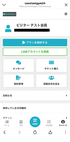 IMG_2096.PNG