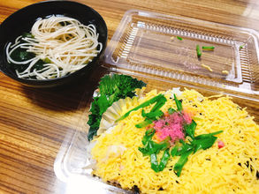 3月の地域カフェときを開催いたしました!
