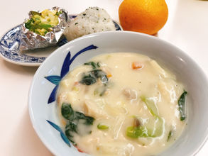 12月の地域カフェときを開催いたしました!