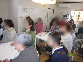 4月の地域カフェときを開催いたしました!