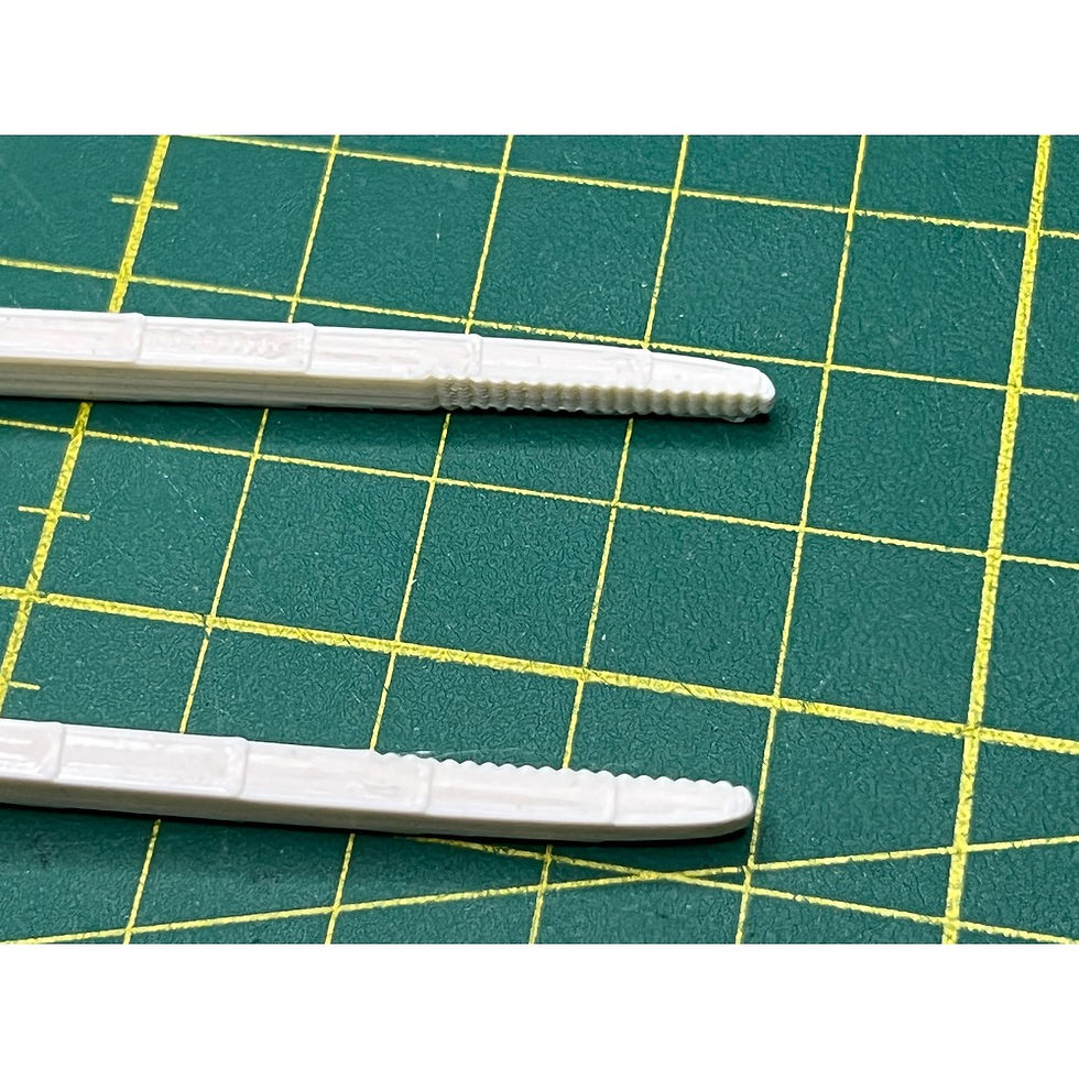 Küçük resim: Hassas Cımbız (25cm)
