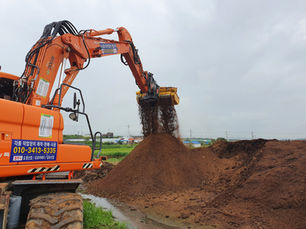 What’s the Best Onsite Screening Solution for Wet Conditions? 