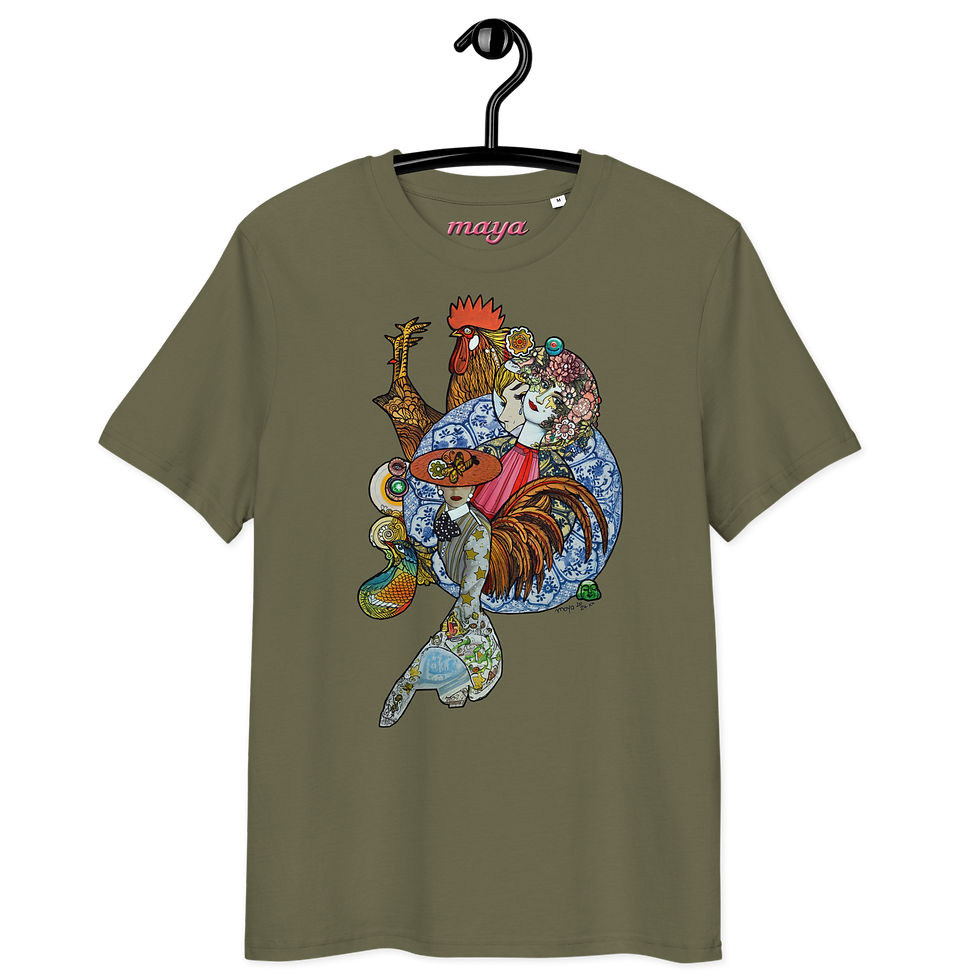 Miniaturbild: MAYA Hahn im Korb T-shirt