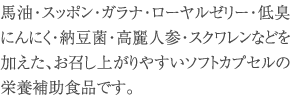 supplement_04_txt-2.gif