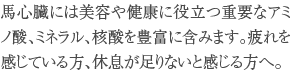 supplement_07_txt-2.gif