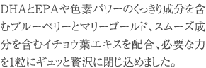 supplement_02_txt-2.gif