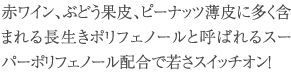 supplement_06_txt-2.gif
