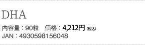 supplement_02_name_2.jpeg