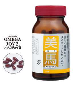 supplement_03-2.jpeg