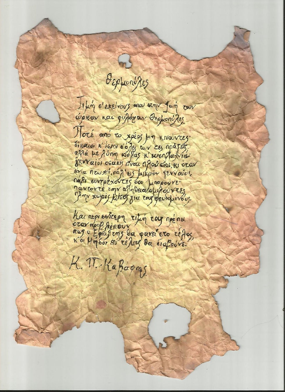 Edited Image 2014-5-11-16:11:54