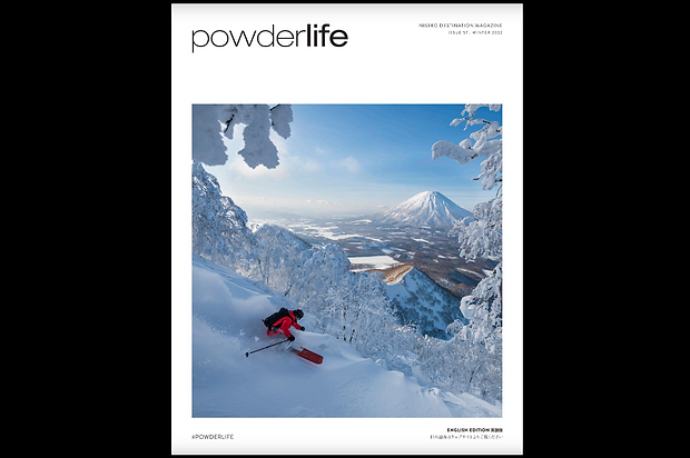 POWERLIFE.PNG