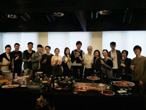 Studio Christmas Party