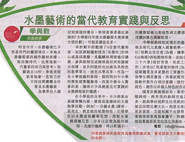 Image-empty-state_edited_edited_edited_e